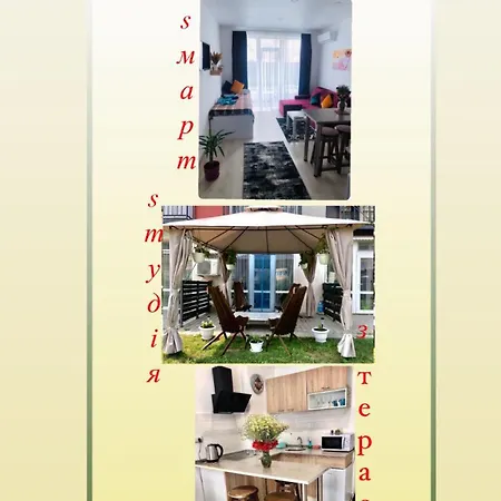 Sмарт Студія З Терасою !! Yuzhne Exterior photo